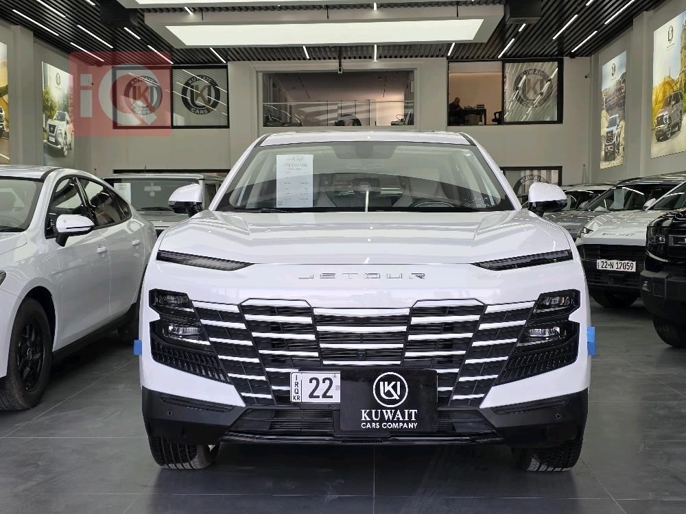 جيتور داشينج